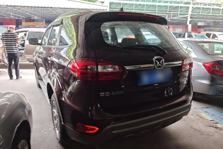 Used JMC Yusheng S350 2016 2.0T Automatic Two-Wheel Drive Gasoline Luxury Version with Sunroof 5 Seats Rear Left 45 Deg