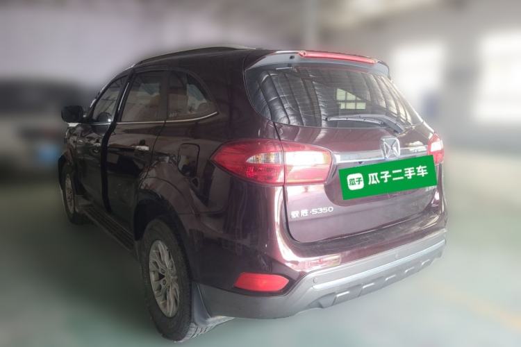 Used JMC Yusheng S350 2016 2.0T Automatic All-Wheel Drive Gasoline Luxury 7-Seater Rear Left 45 Deg