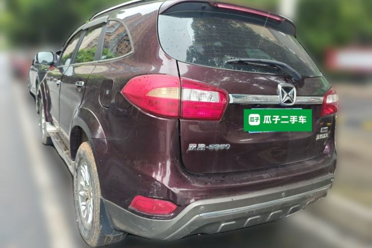 Used JMC Yusheng S350 2016 2.0T Automatic All-Wheel Drive Gasoline Luxury Version with Sunroof 5 Seats Rear Left 45 Deg