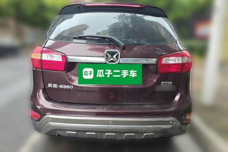 Used JMC Yusheng S350 2016 2.0T Automatic All-Wheel Drive Gasoline Luxury Version with Sunroof 5 Seats Rear