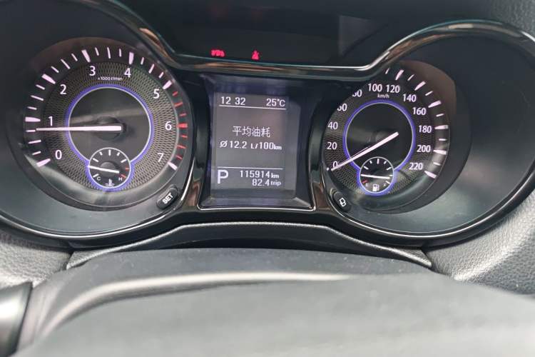 Used JMC Yusheng S350 2016 2.0T Automatic Two-Wheel Drive Gasoline Luxury Version with Sunroof 5 Seats Odometer Close Up
