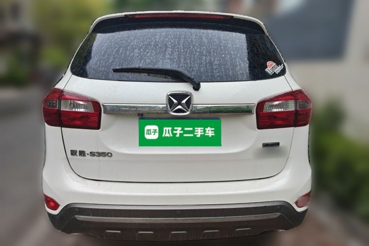 Used JMC Yusheng S350 2016 2.0T Automatic All-Wheel Drive Gasoline Ultra-Luxury 5-Seater Rear