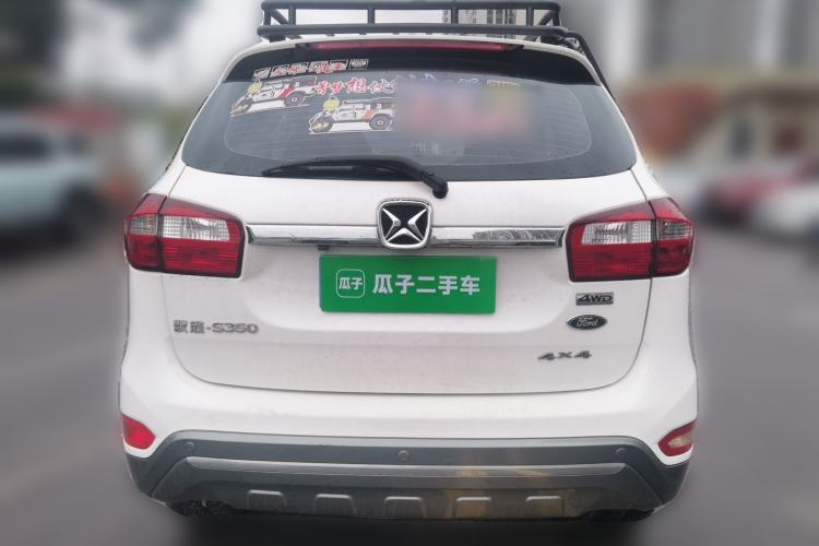 Used JMC Yusheng S350 2016 2.4T Automatic 4x4 Diesel Luxury 5-Seater Rear