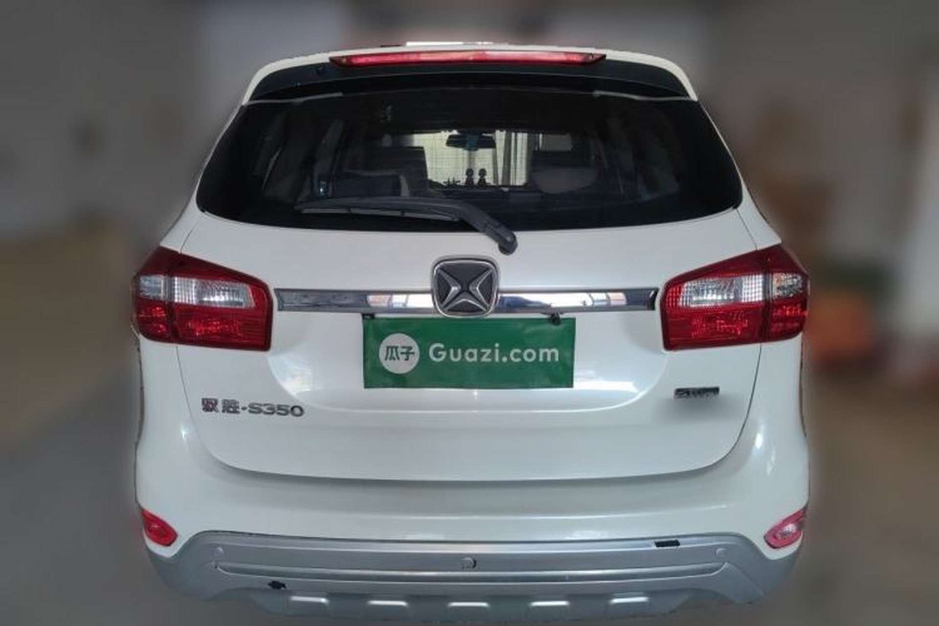 Used JMC Yusheng S350 2016 2.0T Automatic All-Wheel Drive Gasoline Ultra-Luxury 5-Seater Rear