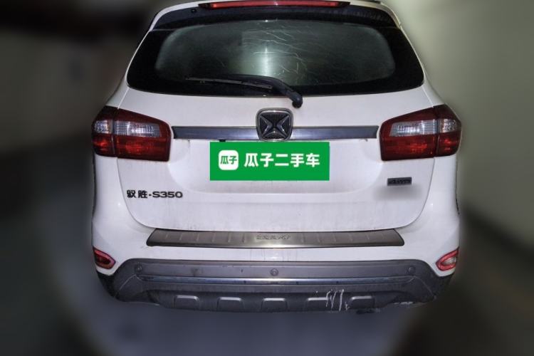 Used JMC Yusheng S350 2016 2.0T Automatic All-Wheel Drive Gasoline Ultra-Luxury 5-Seater Rear