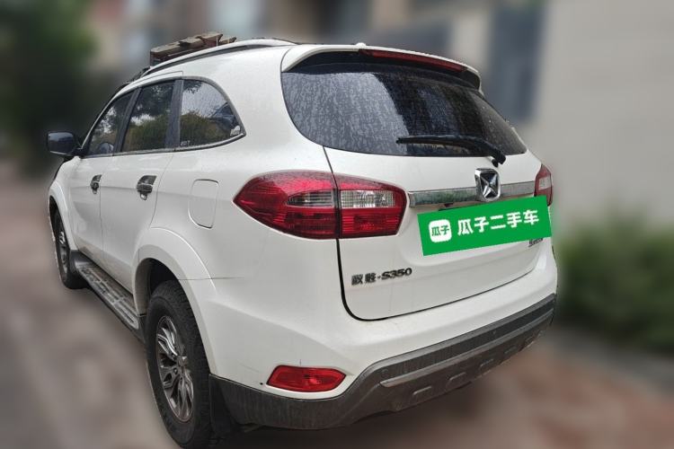 Used JMC Yusheng S350 2016 2.0T Automatic All-Wheel Drive Gasoline Ultra-Luxury 5-Seater Rear Left 45 Deg