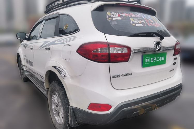Used JMC Yusheng S350 2016 2.4T Automatic 4x4 Diesel Luxury 5-Seater Rear Left 45 Deg