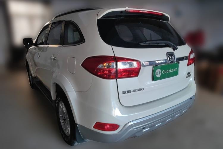 Used JMC Yusheng S350 2016 2.0T Automatic All-Wheel Drive Gasoline Ultra-Luxury 5-Seater Rear Left 45 Deg