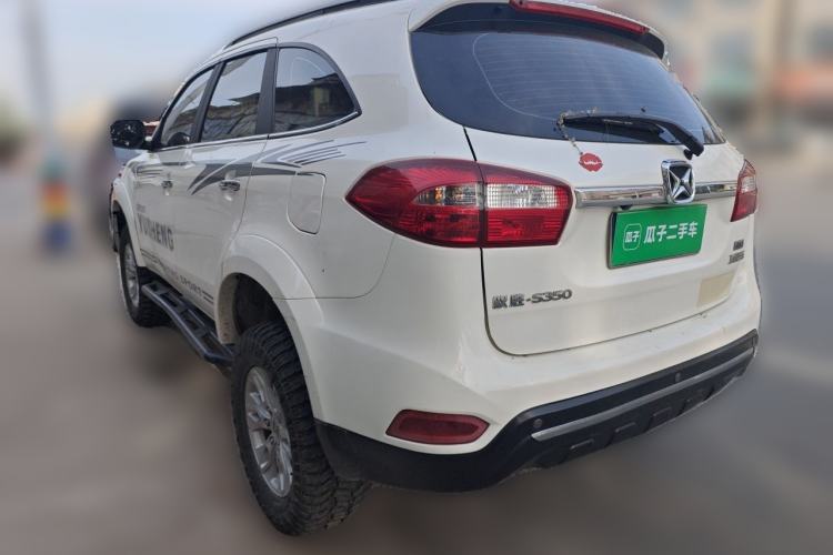 Used JMC Yusheng S350 2016 2.0T Automatic All-Wheel Drive Gasoline Luxury Version with Sunroof 5 Seats Rear Left 45 Deg