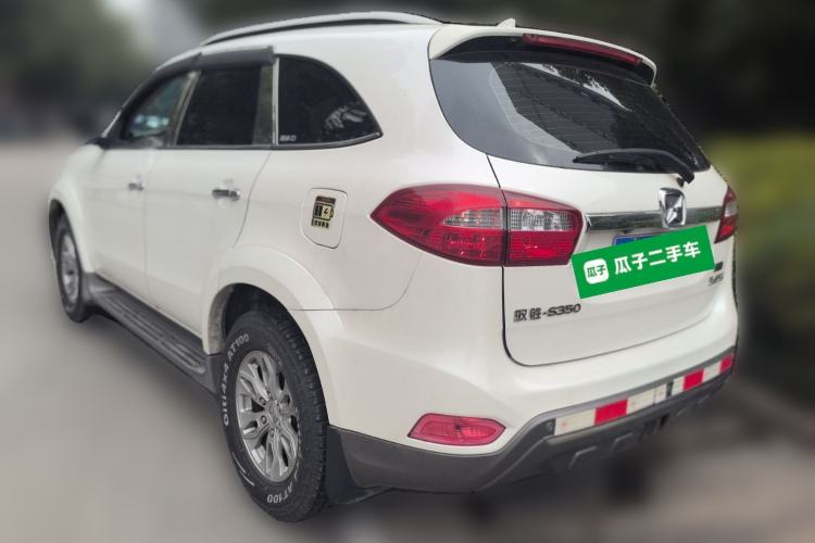 Used JMC Yusheng S350 2016 2.4T Automatic 4x4 Diesel Luxury 5-Seater Rear Left 45 Deg