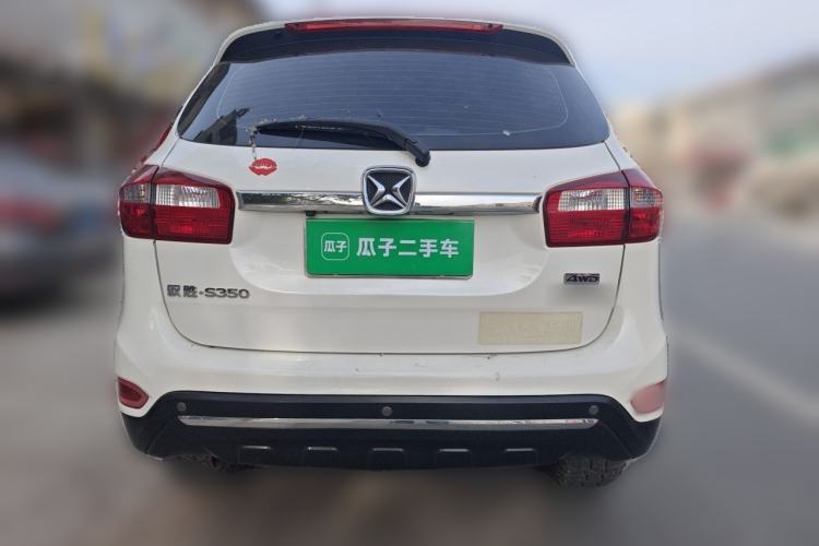 Used JMC Yusheng S350 2016 2.0T Automatic All-Wheel Drive Gasoline Luxury Version with Sunroof 5 Seats Rear