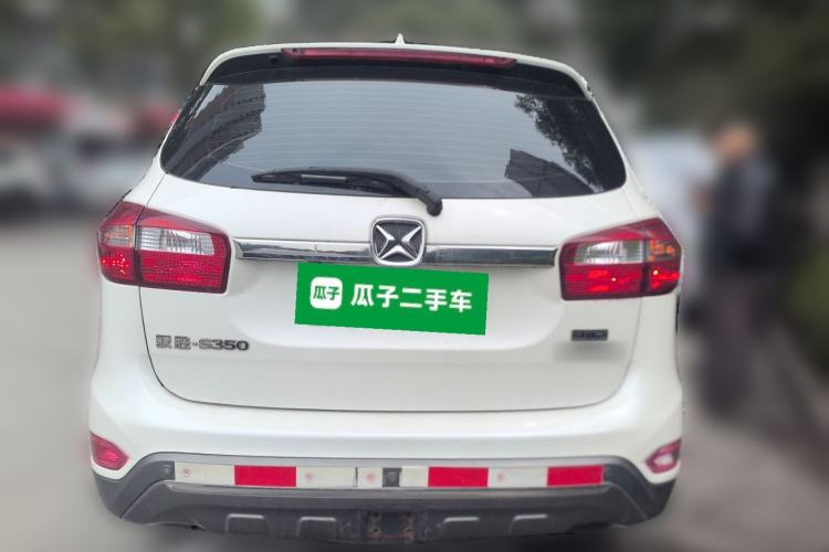Used JMC Yusheng S350 2016 2.4T Automatic 4x4 Diesel Luxury 5-Seater Rear