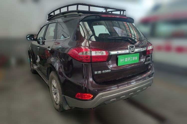 Used JMC Yusheng S350 2017 2.0T Automatic 2WD Diesel Luxury 7-Seater Rear Left 45 Deg
