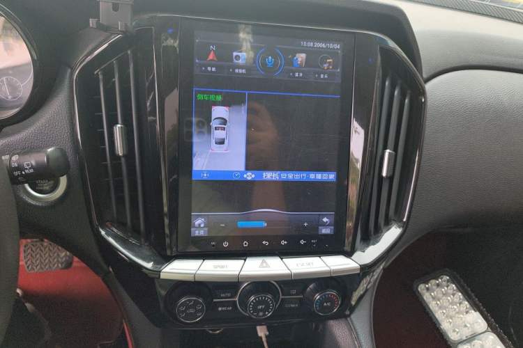 Used JMC Yusheng S350 2017 2.0T Automatic 2WD Diesel Luxury Version with Sunroof 7 Seats Audio And AC Panel