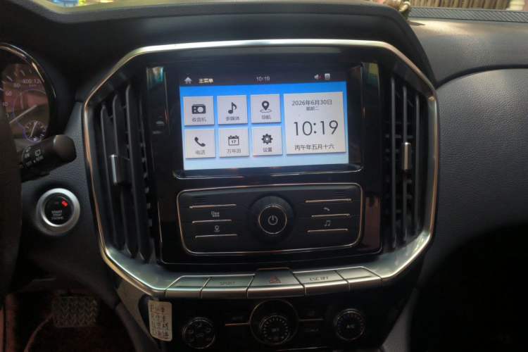 Used JMC Yusheng S350 2017 2.0T Automatic 2WD Diesel Luxury Edition 5 Seats Audio And AC Panel