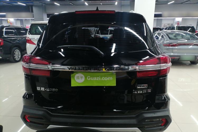 Used JMC Yusheng S350 2020 2.0T Automatic All-Wheel Drive Gasoline Comfort Edition Exterior 4