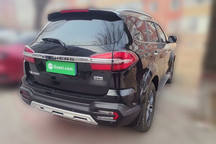 Used JMC Yusheng S350 2020 2.0T Automatic All-Wheel Drive Gasoline Comfort Edition Rear Right 45 Deg
