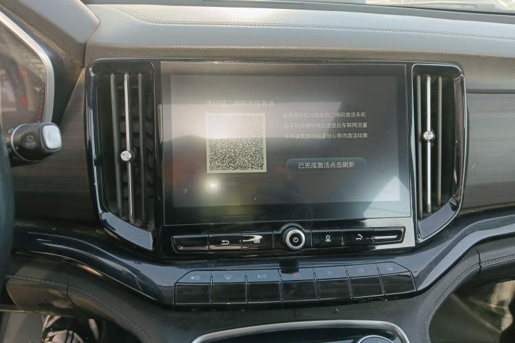 Used JMC Yusheng S350 2020 2.0T Automatic All-Wheel Drive Diesel Comfort Edition Audio And AC Panel