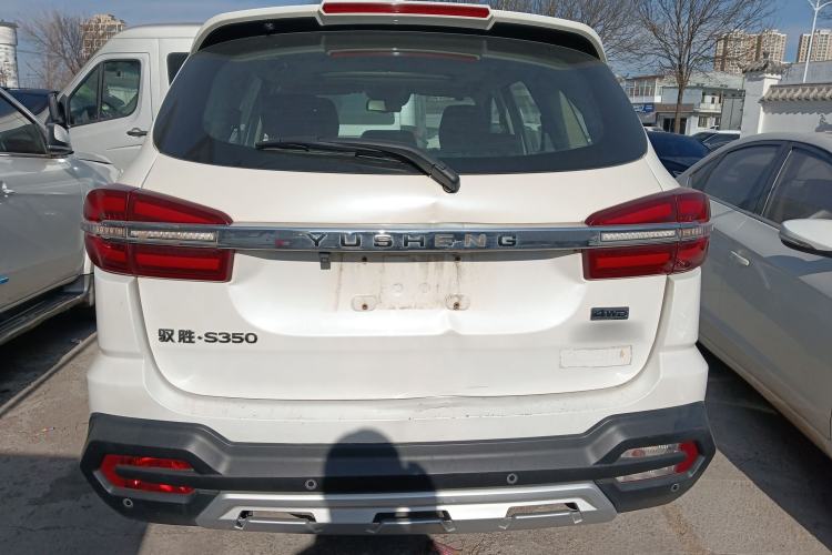 Used JMC Yusheng S350 2020 2.0T Automatic All-Wheel Drive Diesel Comfort Edition Exterior 4