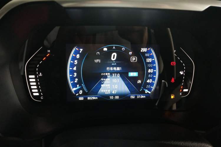 Used JMC Yusheng S350 2020 2.0T Automatic Two-Wheel Drive Gasoline Comfort Edition Instrument Cluster