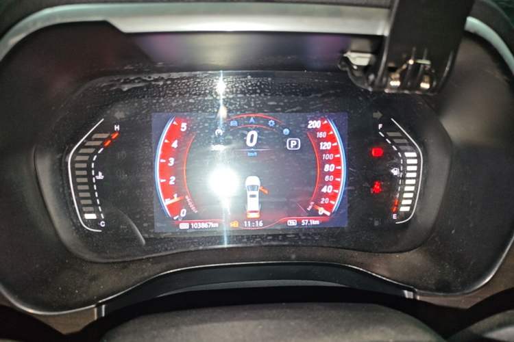 Used JMC Yusheng S350 2020 2.0T Automatic All-Wheel Drive Diesel Comfort Edition Instrument Cluster