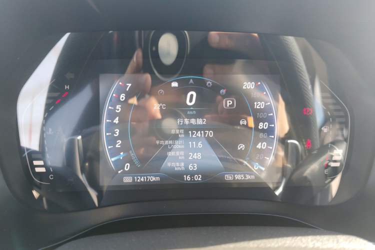 Used JMC Yusheng S350 2020 2.0T Automatic All-Wheel Drive Gasoline Comfort Edition Instrument Cluster