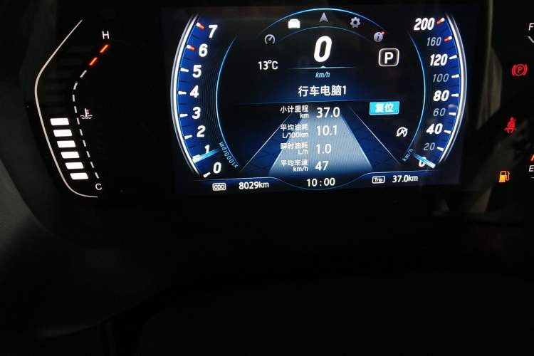 Used JMC Yusheng S350 2020 2.0T Automatic Two-Wheel Drive Gasoline Comfort Edition Odometer Close Up