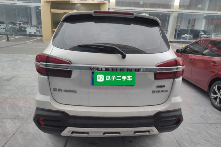 Used JMC Yusheng S350 2020 2.0T Automatic All-Wheel Drive Gasoline Comfort Edition Rear