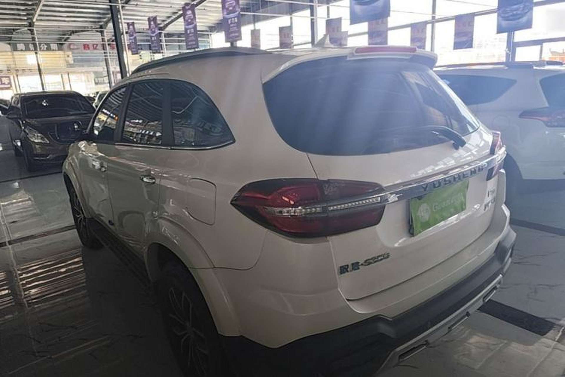 Used JMC Yusheng S350 2020 2.0T Manual 4x4 Gasoline Comfort Edition Rear Left 45 Deg