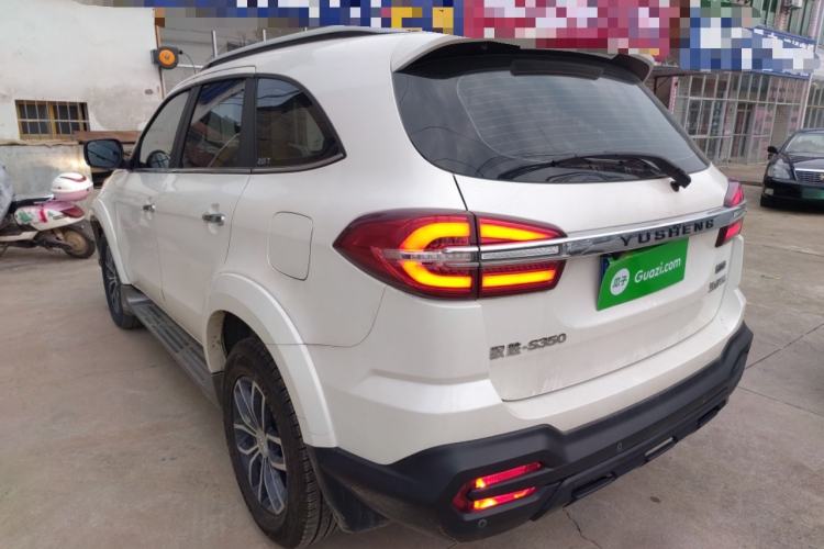 Used JMC Yusheng S350 2020 2.0T Automatic All-Wheel Drive Gasoline Comfort Edition Rear Left 45 Deg