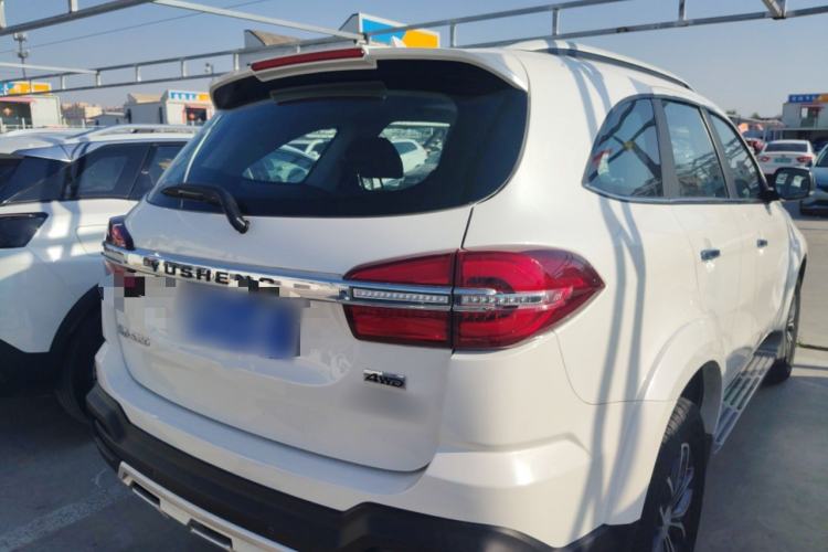 Used JMC Yusheng S350 2020 2.0T Automatic All-Wheel Drive Gasoline Comfort Edition Rear Right 45 Deg