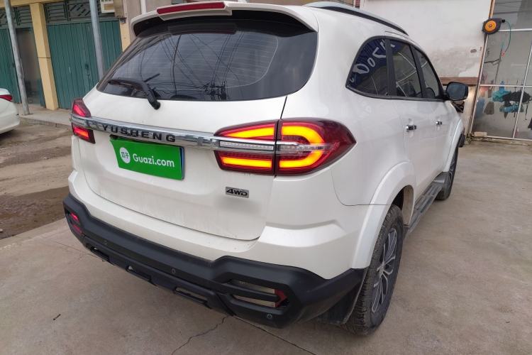 Used JMC Yusheng S350 2020 2.0T Automatic All-Wheel Drive Gasoline Comfort Edition Rear Right 45 Deg