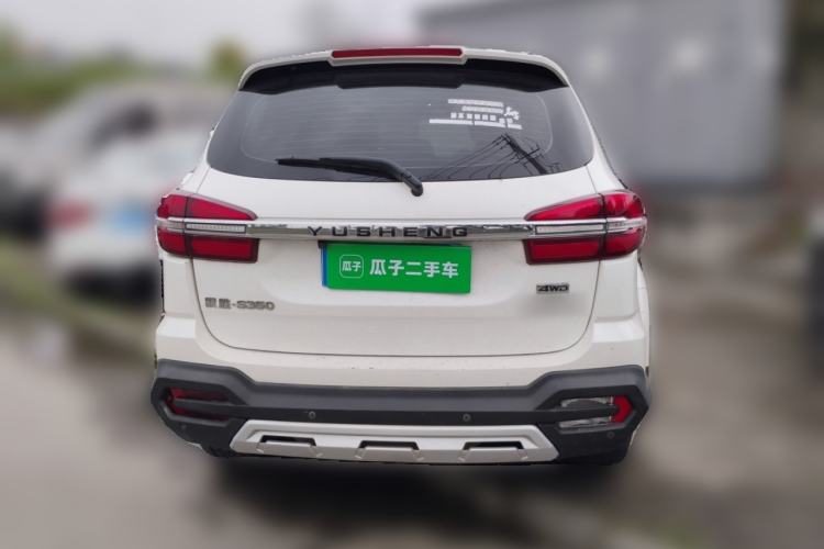 Used JMC Yusheng S350 2020 2.0T Automatic All-Wheel Drive Gasoline Comfort Edition Rear