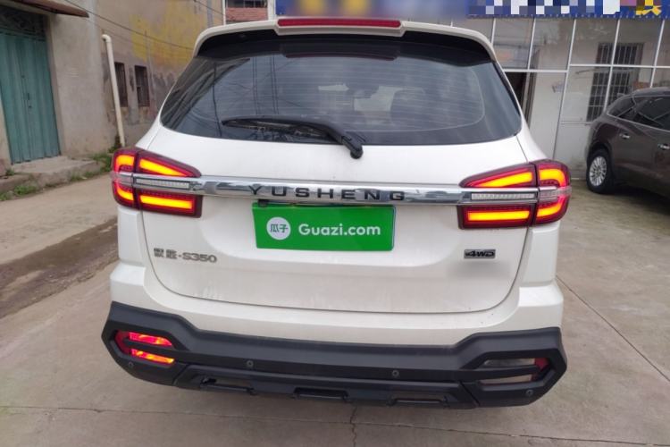 Used JMC Yusheng S350 2020 2.0T Automatic All-Wheel Drive Gasoline Comfort Edition Rear