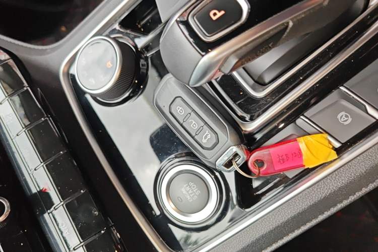 Used JMC Yusheng S350 2020 2.0T Automatic All-Wheel Drive Gasoline Comfort Edition Vehicle Key