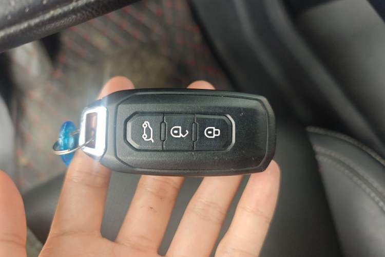 Used JMC Yusheng S350 2020 2.0T Automatic All-Wheel Drive Gasoline Comfort Edition Vehicle Key