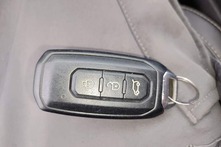 Used JMC Yusheng S350 2020 2.0T Automatic All-Wheel Drive Gasoline Comfort Edition Vehicle Key