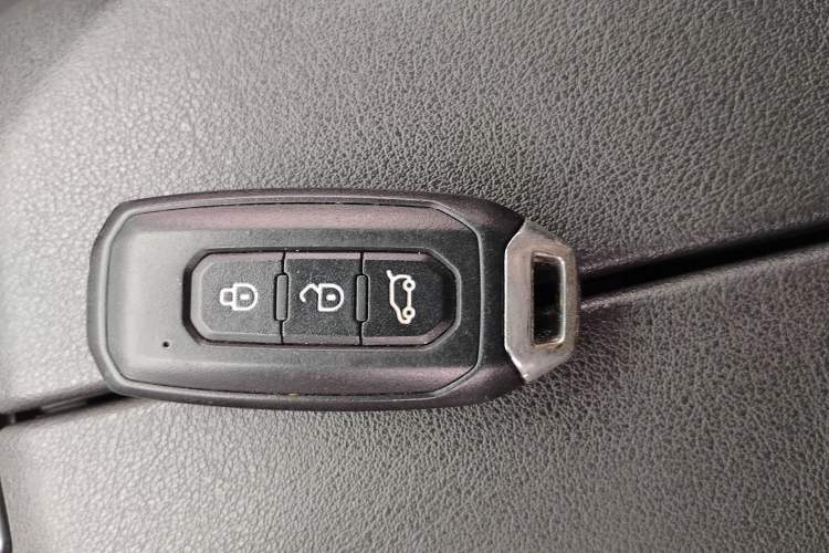 Used JMC Yusheng S350 2020 2.0T Automatic All-Wheel Drive Gasoline Comfort Edition Vehicle Key