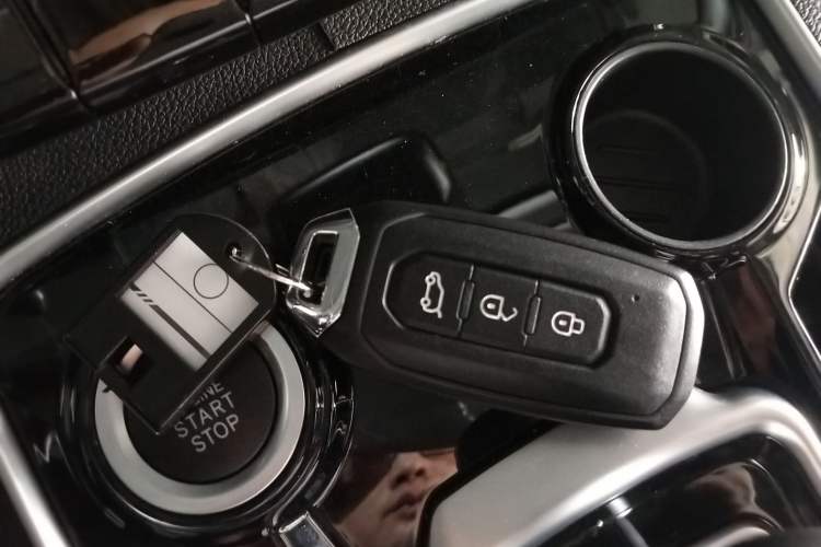 Used JMC Yusheng S350 2020 2.0T Automatic Two-Wheel Drive Gasoline Comfort Edition Vehicle Key
