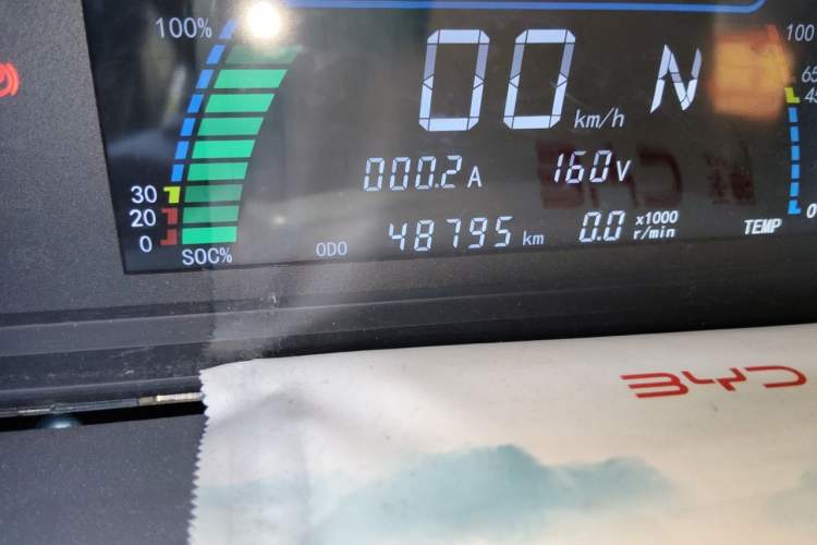 Used JMEV E100B 2016 E100 Standard Model Odometer Close Up