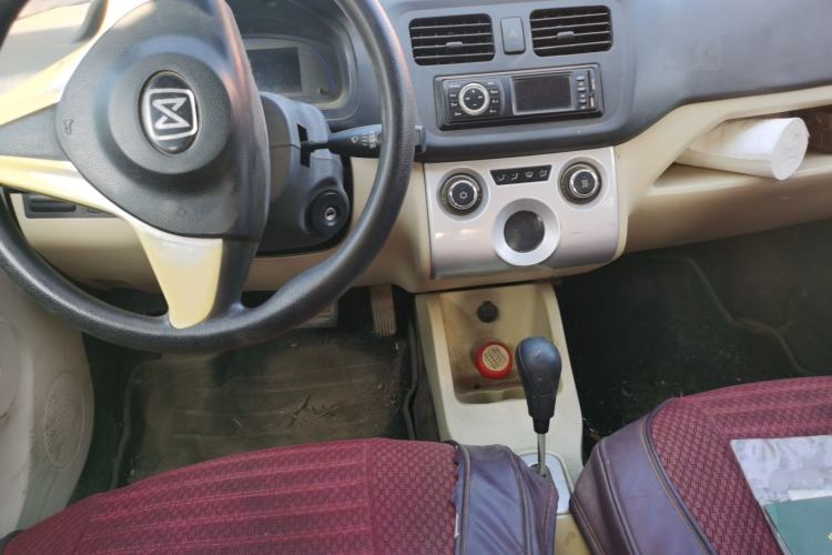 Used JMEV E100B 2018 E100B Comfort Model Center Console