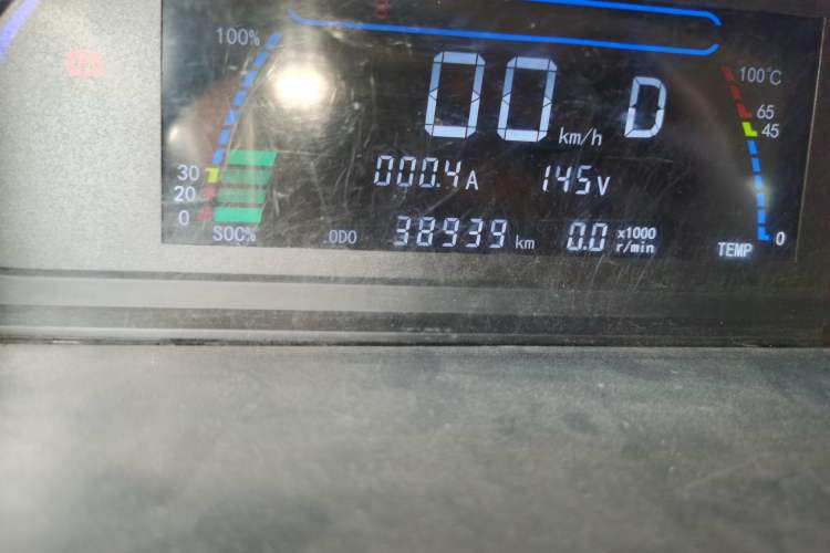 Used JMEV E100B 2018 E100B Comfort Model Odometer Close Up