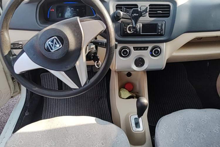 Used JMEV E160 2017 E160 Standard Model Center Console