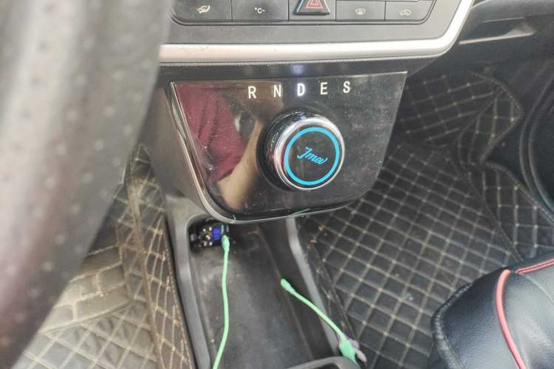 Used JMEV E200L 2018 E200L Standard Model (250 km) Gear Lever