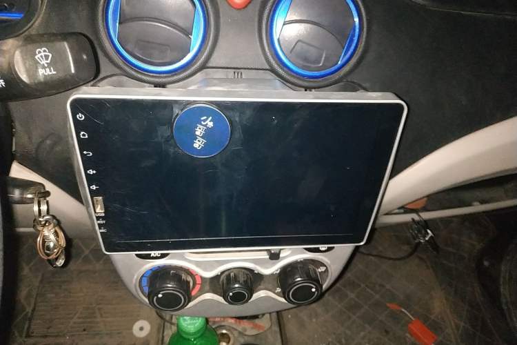 Used JMEV E200L 2016 E200 Standard Model Audio And AC Panel
