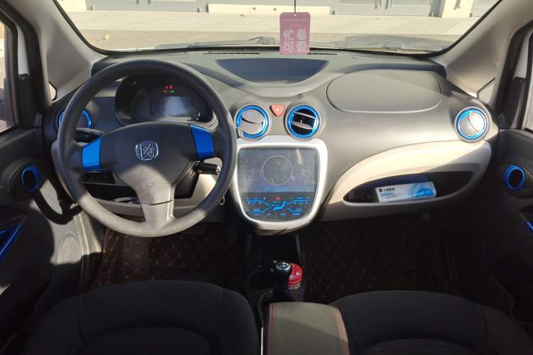Used JMEV E200L 2016 E200 Comfort Model Center Console