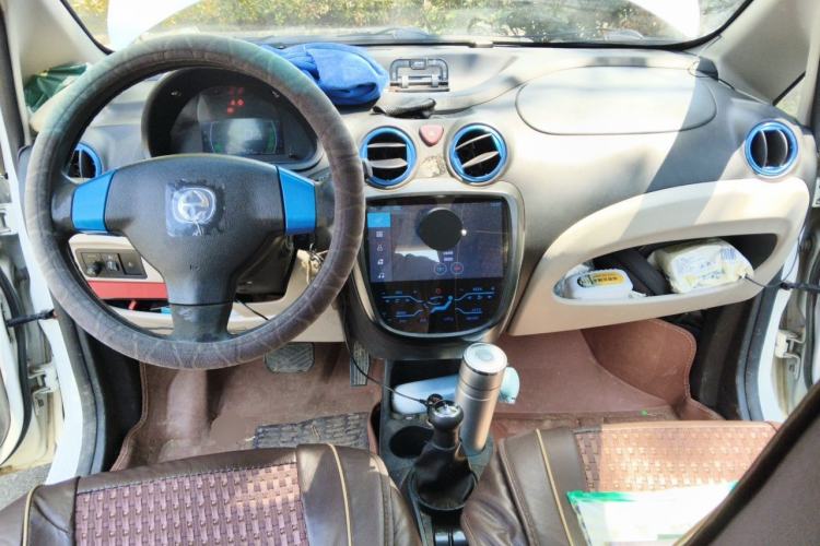 Used JMEV E200L 2016 E200 Comfort Model Center Console