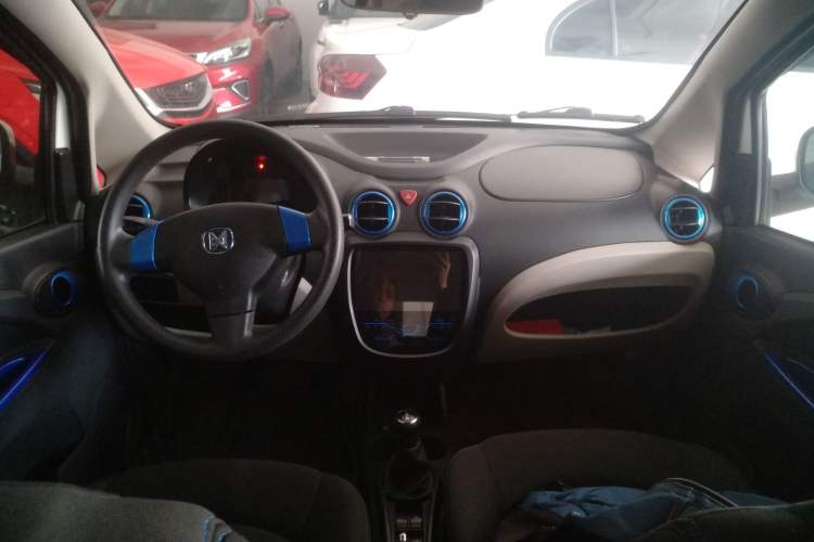 Used JMEV E200L 2016 E200 Comfort Model Center Console