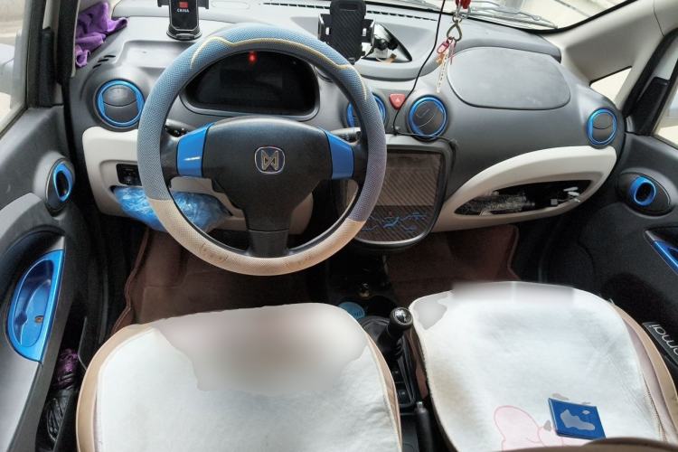 Used JMEV E200L 2016 E200 Comfort Model Center Console
