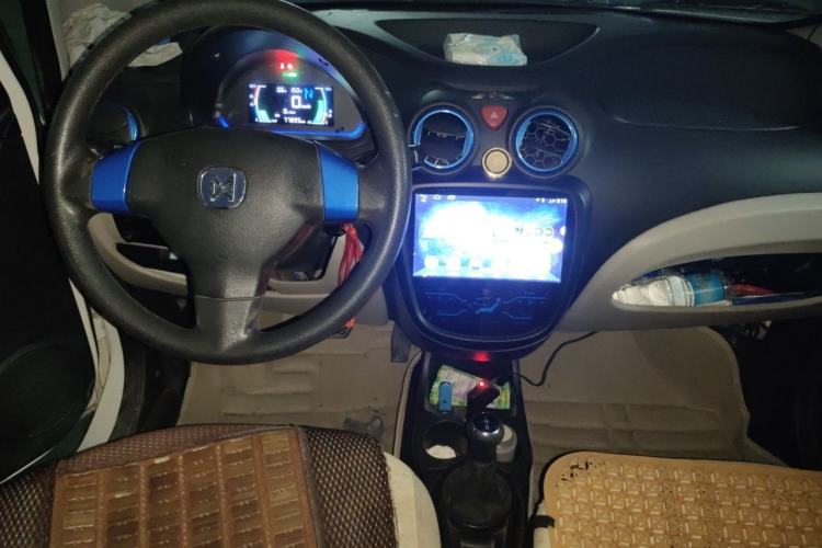 Used JMEV E200L 2016 E200 Comfort Model Center Console
